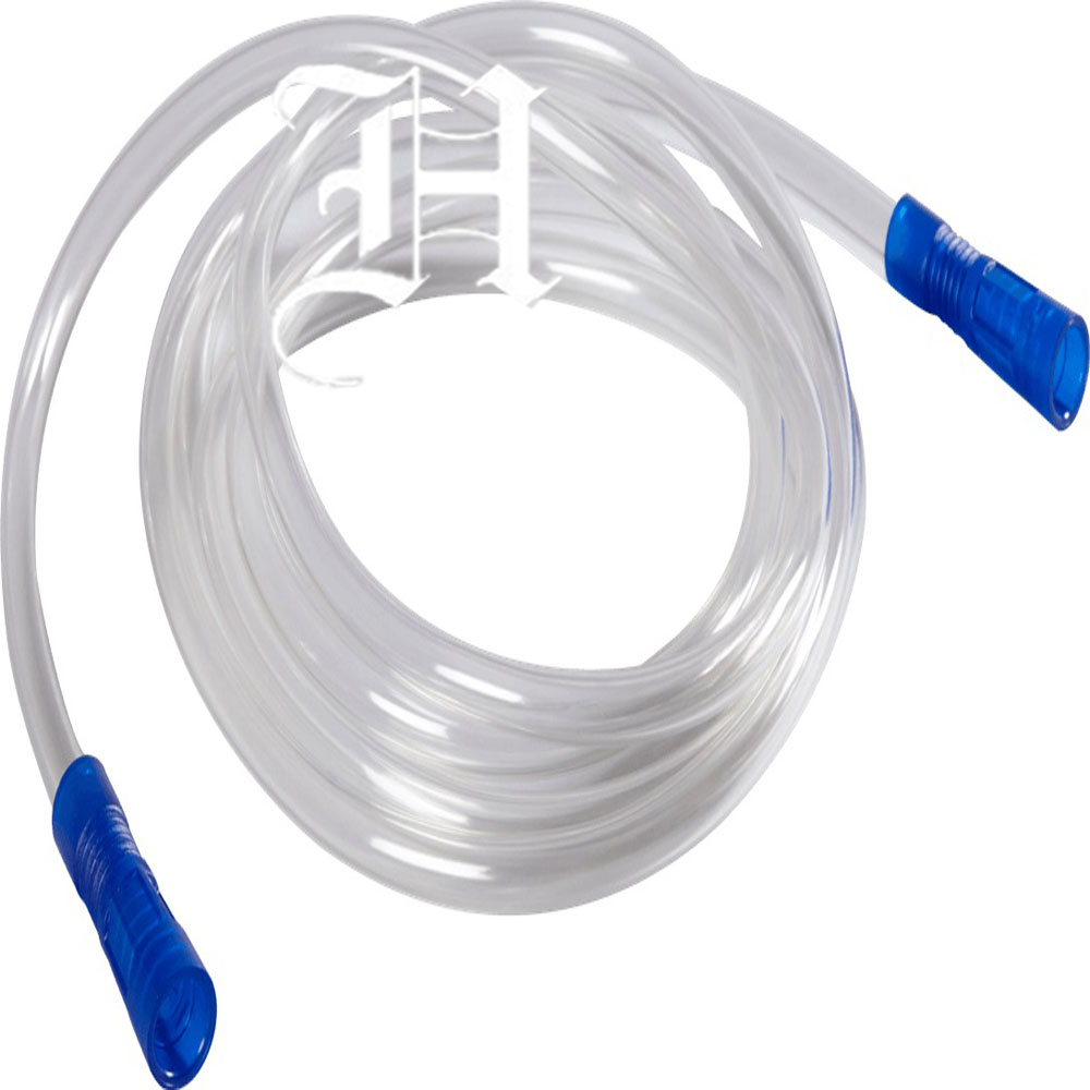 SURGICAL CONNECTING TUBE – New Hlink Medical Corporation